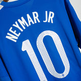 Brazil 2013 Neymar Away Kit (XL)