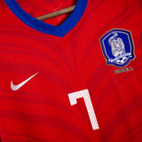 South Korea 2010 Park Home Kit (2XL)