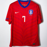 South Korea 2010 Park Home Kit (2XL)