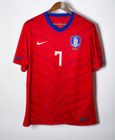 South Korea 2010 Park Home Kit (2XL)