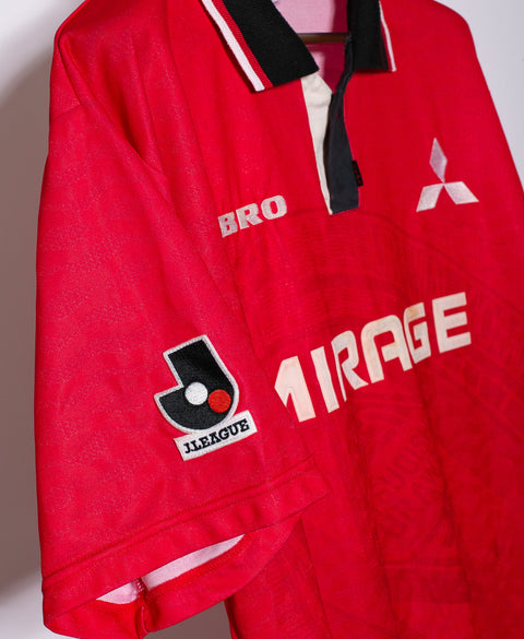 Urawa Red Diamonds 1997 Home Kit (XL)