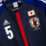Japan 2012 Nagatomo Home Kit (M)