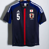 Japan 2012 Nagatomo Home Kit (M)