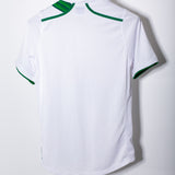 Ireland 2012 Away Kit (S)