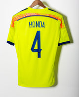 Japan 2014 Honda Away Kit (S)