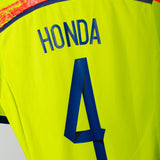 Japan 2014 Honda Away Kit (S)