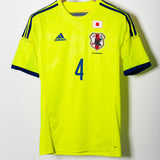 Japan 2014 Honda Away Kit (S)