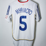 Japan 2006 Miyamoto Away Kit (M)