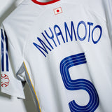 Japan 2006 Miyamoto Away Kit (M)