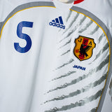 Japan 2006 Miyamoto Away Kit (M)