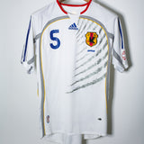 Japan 2006 Miyamoto Away Kit (M)