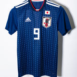 Japan 2018 Minamino Home Kit (S)
