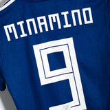 Japan 2018 Minamino Home Kit (S)