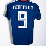 Japan 2018 Minamino Home Kit (S)
