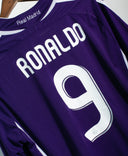 Real Madrid 2006-07 Ronaldo Third Kit (XL)