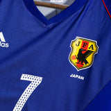 Japan 2002 Nakata Home Kit (M)