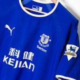 Everton 2003-04 Rooney Home Kit (2XL)