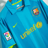 Barcelona 2007-08 Ronaldinho Away Kit (L)