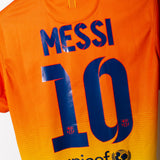 Barcelona 2012-13 Messi Away Kit (M)