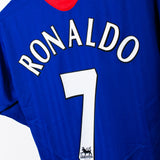 Manchester United 2005-06 Ronaldo Away Kit (XL)