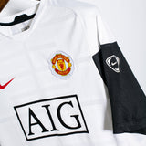 Manchester United 2009-10 Training Kit (M)