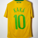 Brazil 2010 Kaka Home Kit (M)