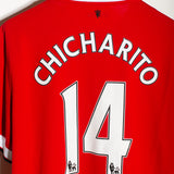 2014-15 Manchester United Chicharito Home Kit (XL)