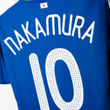 Japan 2008 Nakamura Home Kit (M)