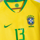 Brazil 2018 Marquinhos Home Kit (S)