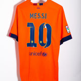Barcelona 2014-15 Messi Away Kit (2XL)