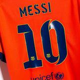 Barcelona 2014-15 Messi Away Kit (2XL)
