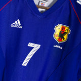 Japan 2002 Nakata Home Kit (M)