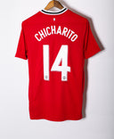 Manchester United 2011-12 Chicharito Home Kit (M)