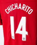 Manchester United 2011-12 Chicharito Home Kit (M)