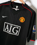 Manchester United 2007-08 Ronaldo Away Kit (XL)