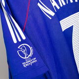 Japan 2002 Nakata Home Kit (L)