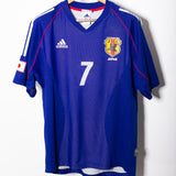Japan 2002 Nakata Home Kit (L)
