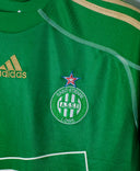Saint-Etienne 2009-10 Gelson Home Kit (M)