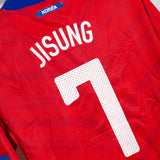 South Korea 2010 Park Home Kit (L)