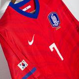 South Korea 2010 Park Home Kit (L)