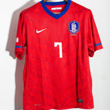 South Korea 2010 Park Home Kit (L)