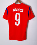 South Korea 2014 Son Home Kit (M)