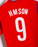 South Korea 2014 Son Home Kit (M)