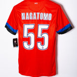 Inter Milan 2012-13 Nagatomo Away Kit NWT (S)