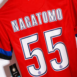 Inter Milan 2012-13 Nagatomo Away Kit NWT (S)