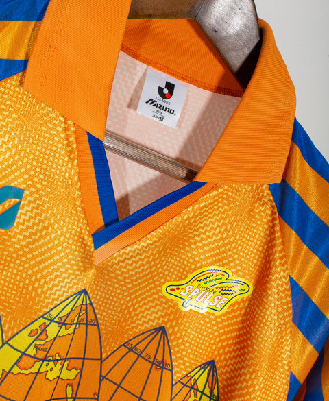 1993-96 Shimizu S-Pulse Home Kit (M)