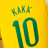 Brazil 2008 Kaka Home Kit (S)