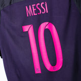 Barcelona 2016-17 Messi Away Kit (L)