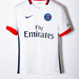 PSG 2015-16 Di Maria Away Kit (S)