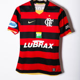 Flamengo 2008-09 Home Kit (S)